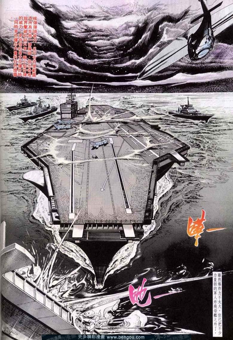 第48卷