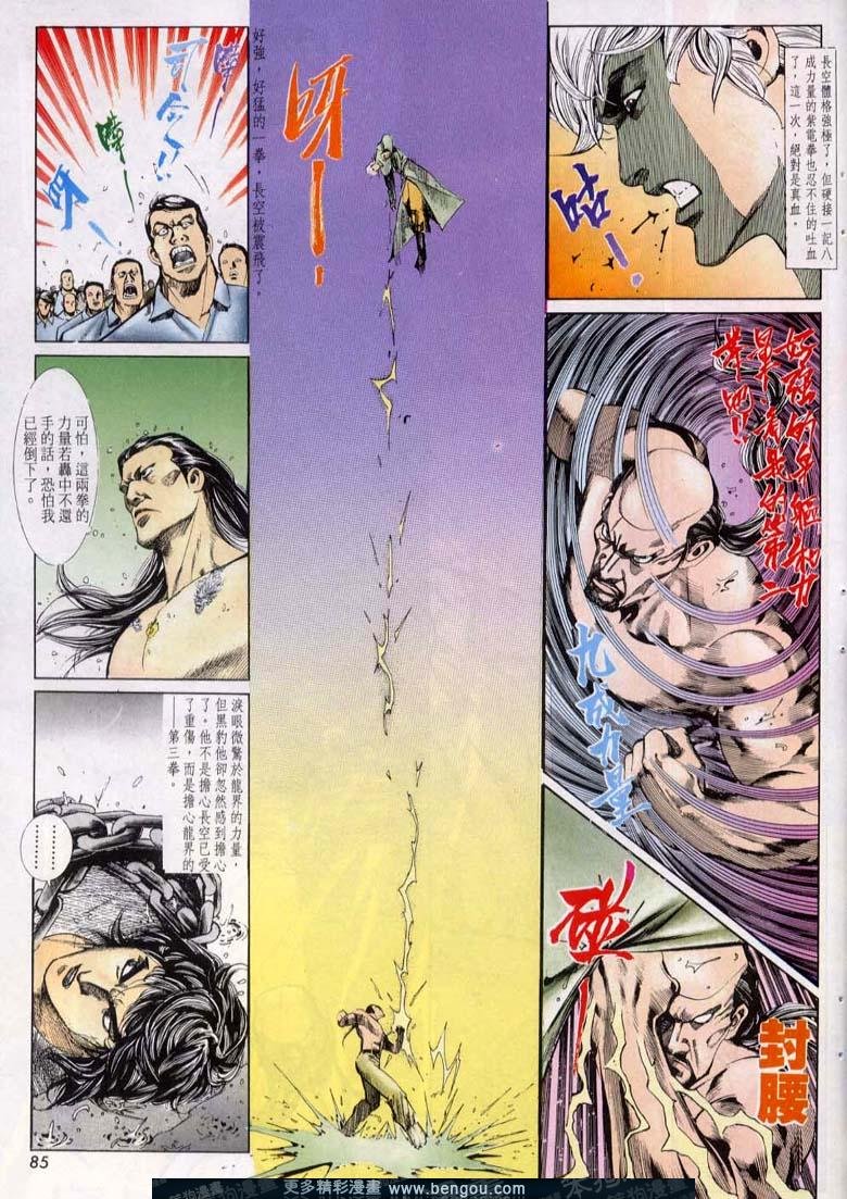 第48卷