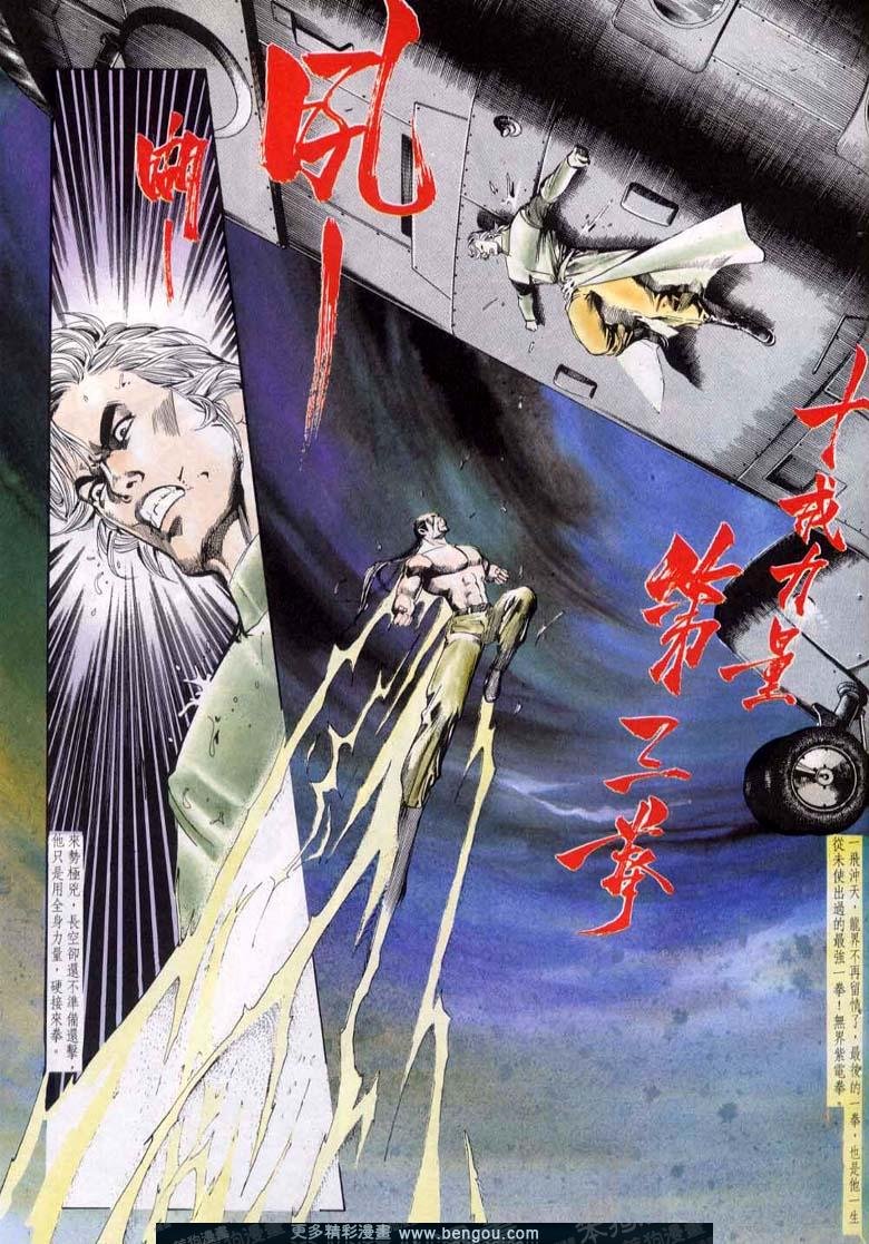 第48卷