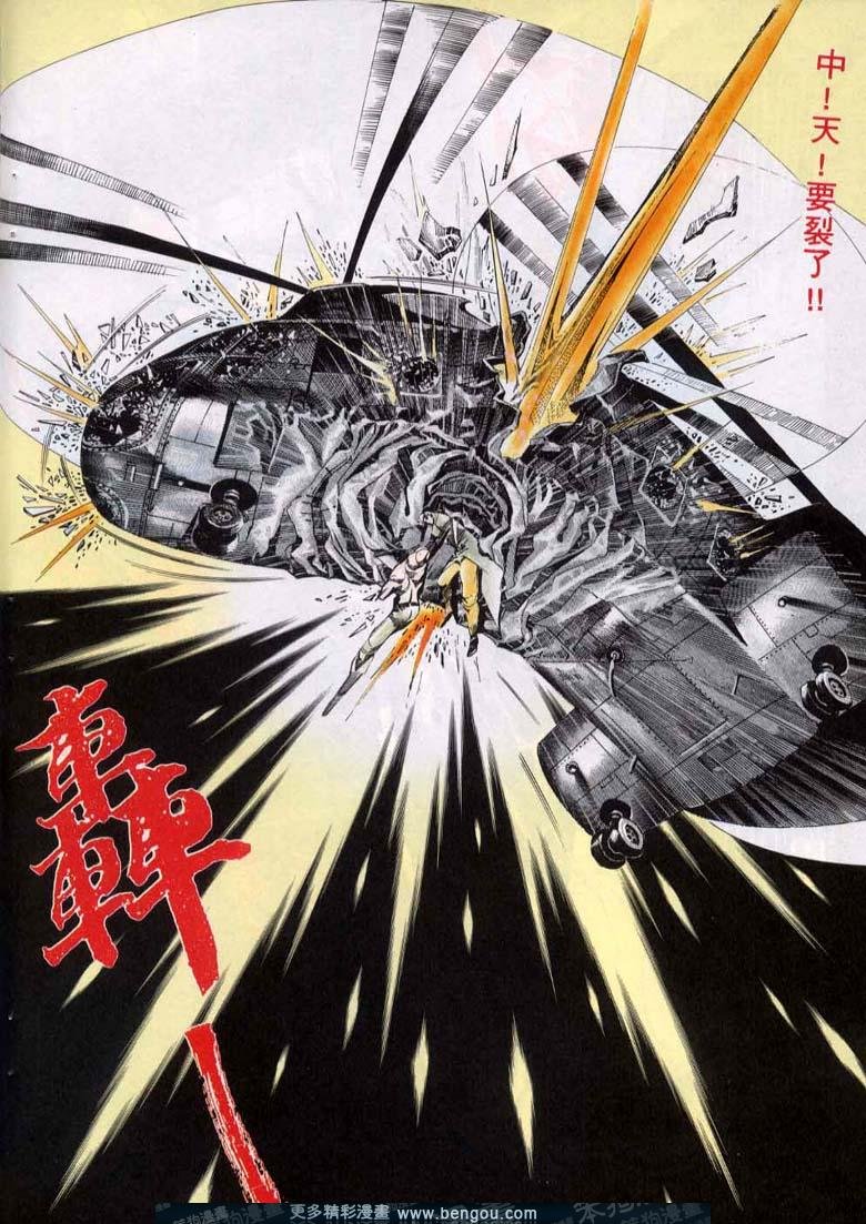 第48卷
