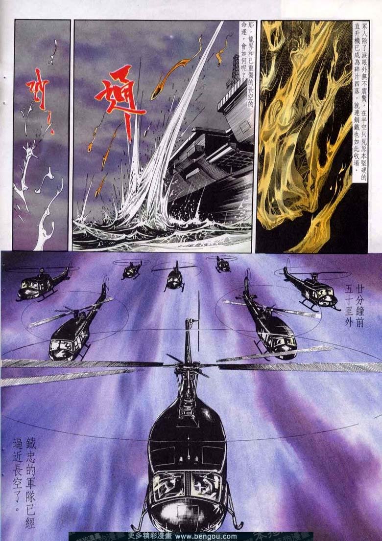 第48卷