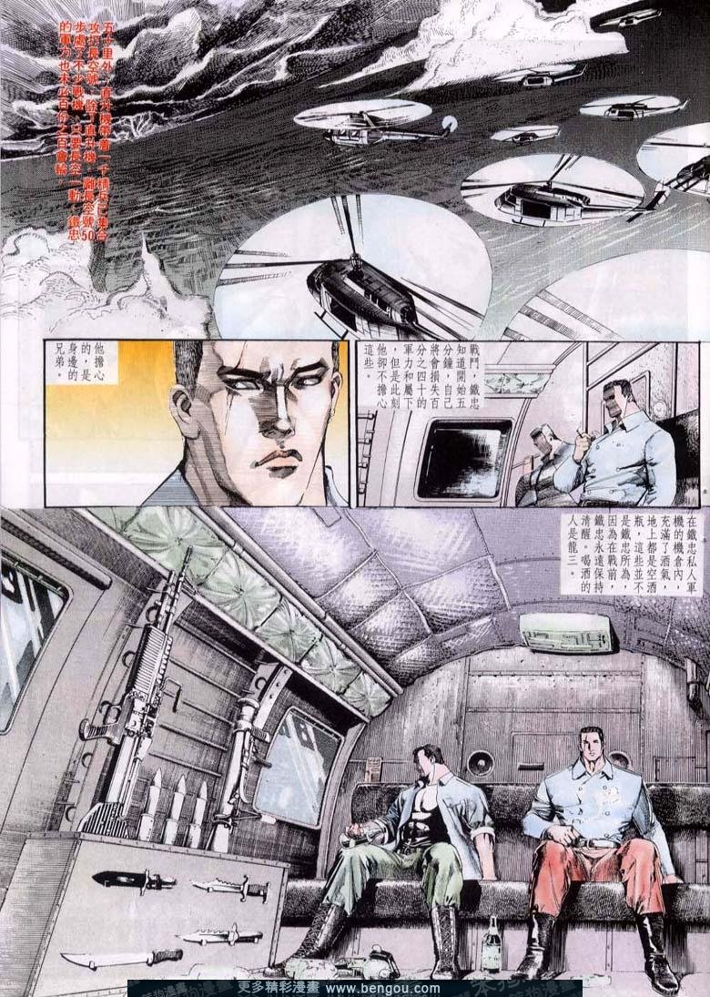 第48卷