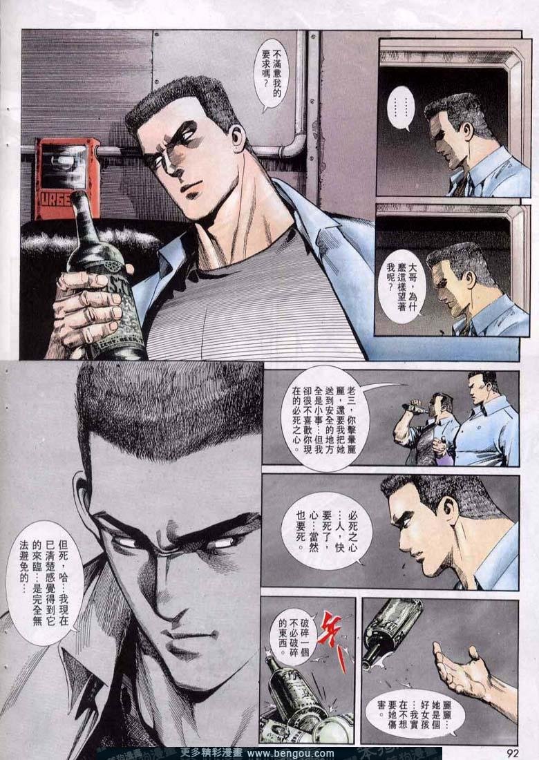 第48卷