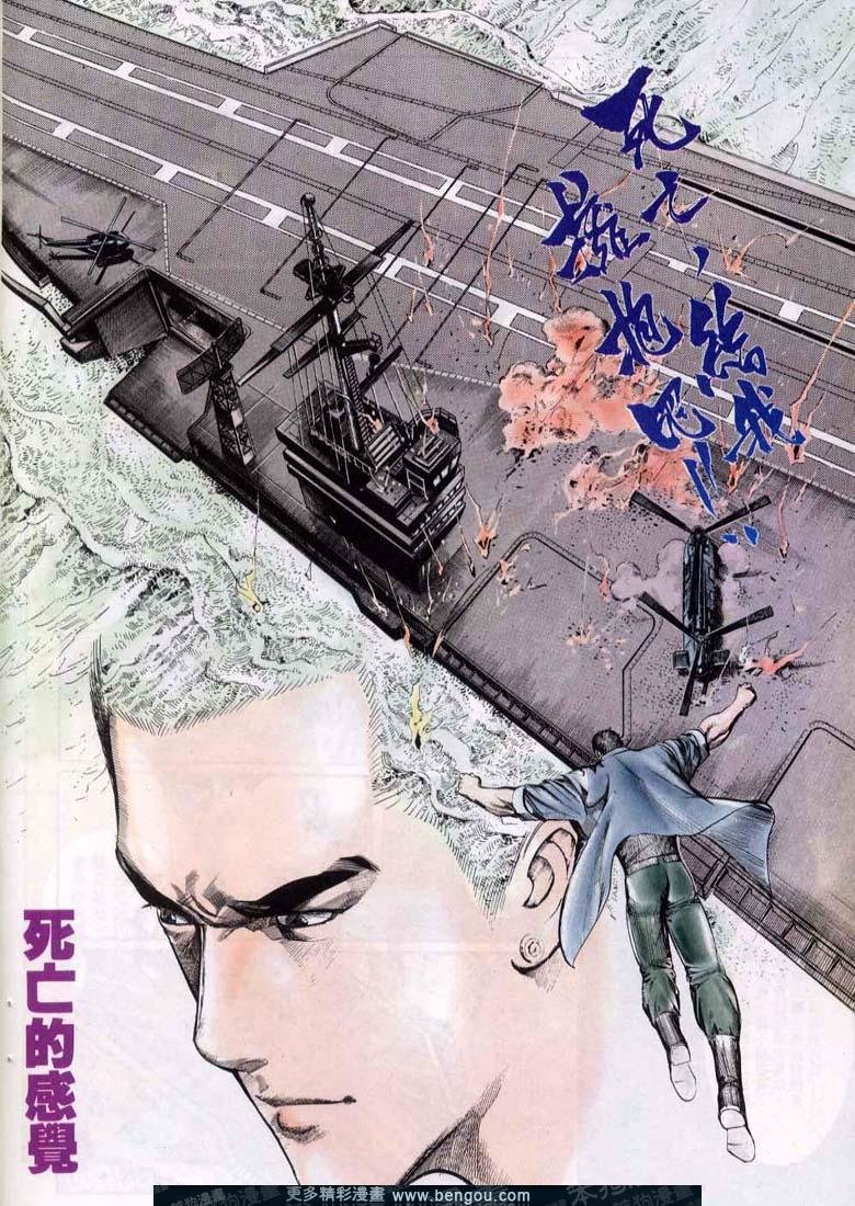 第48卷