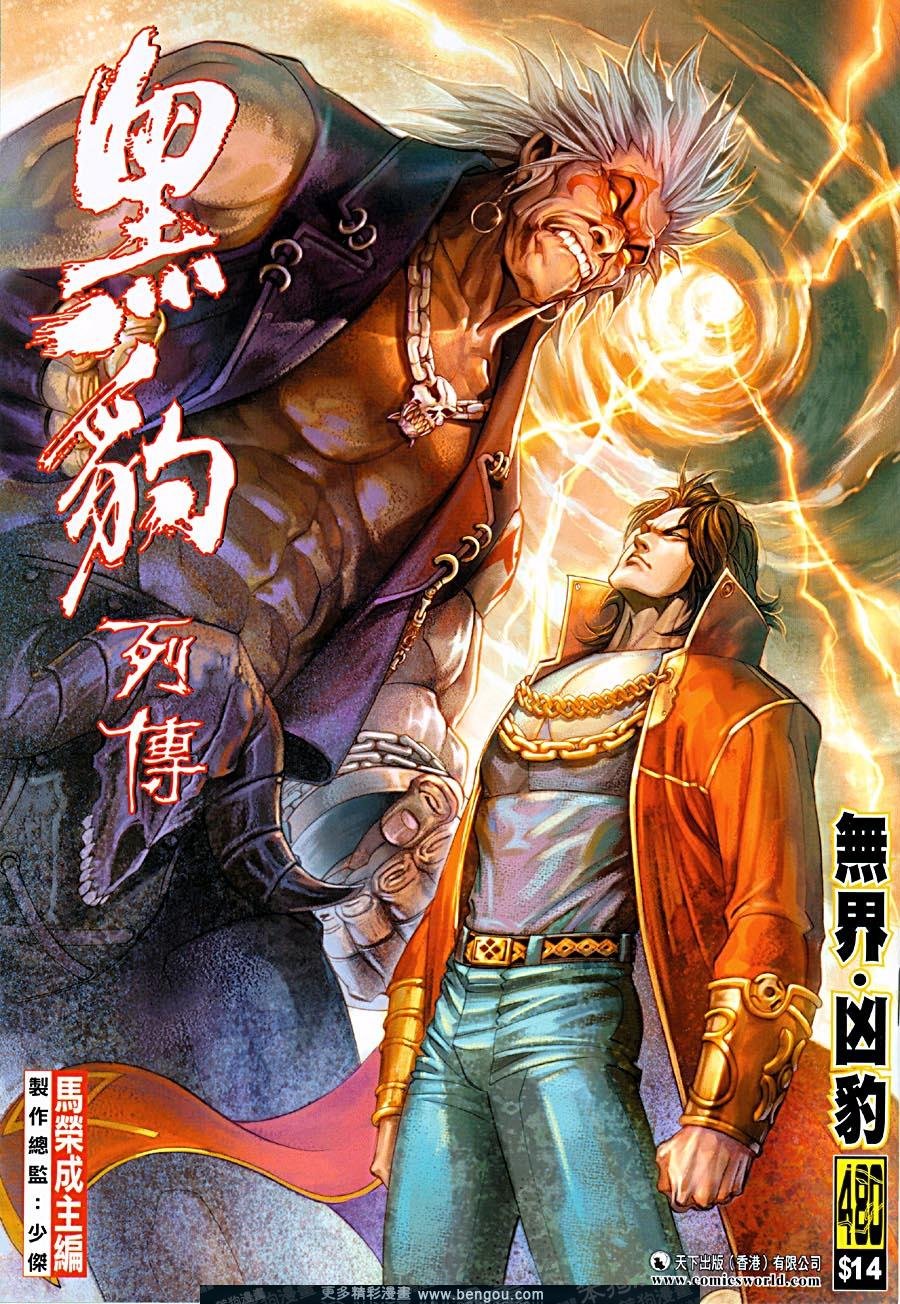 第480卷