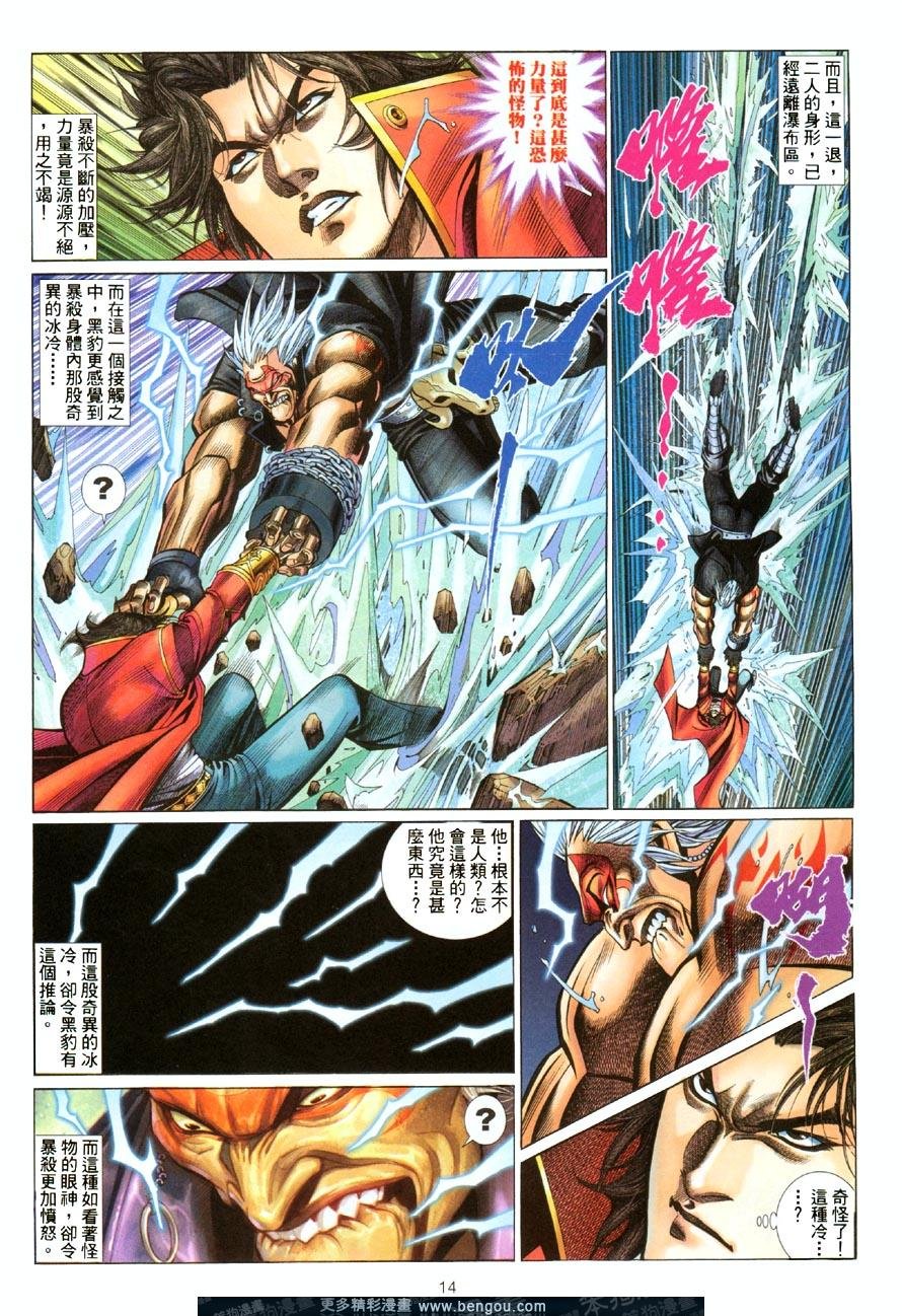 第480卷