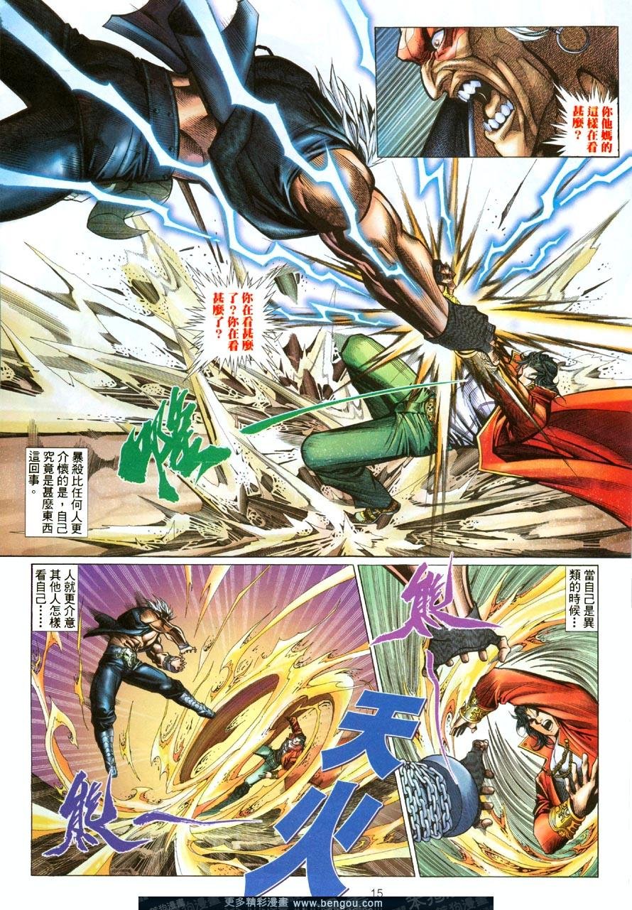 第480卷