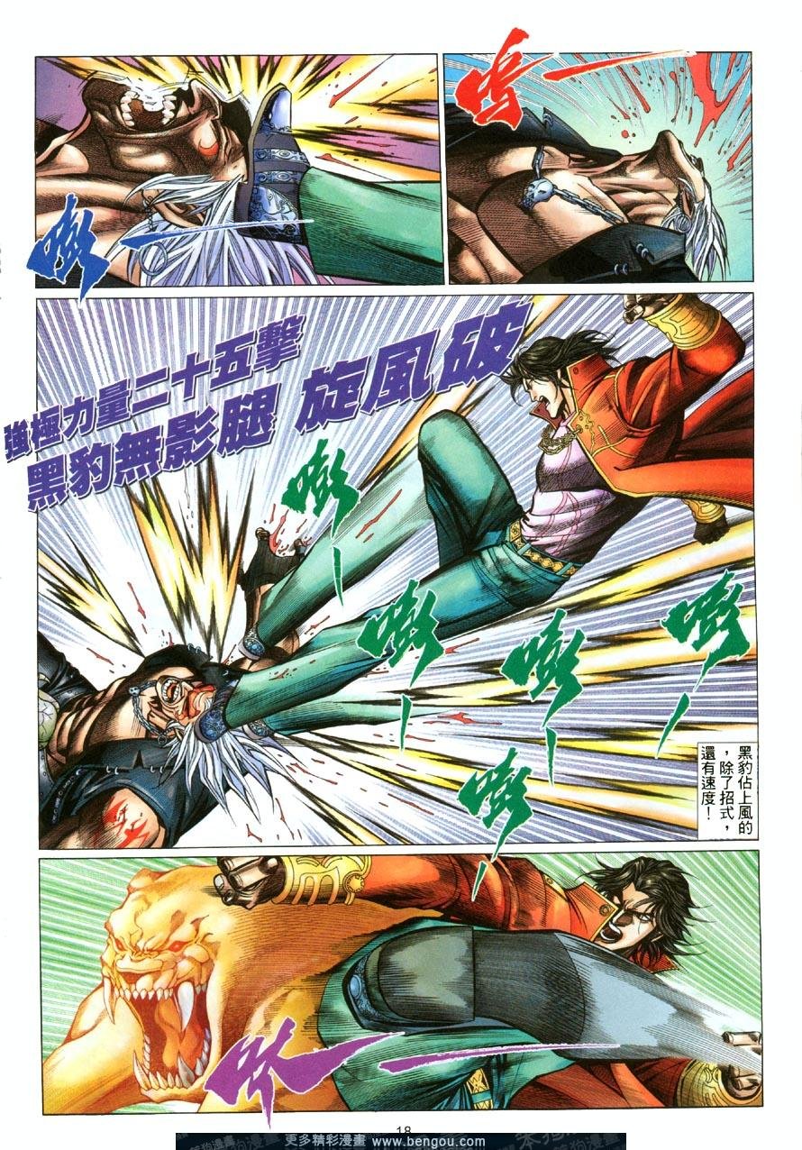 第480卷