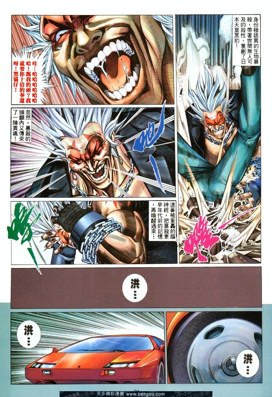 第480卷