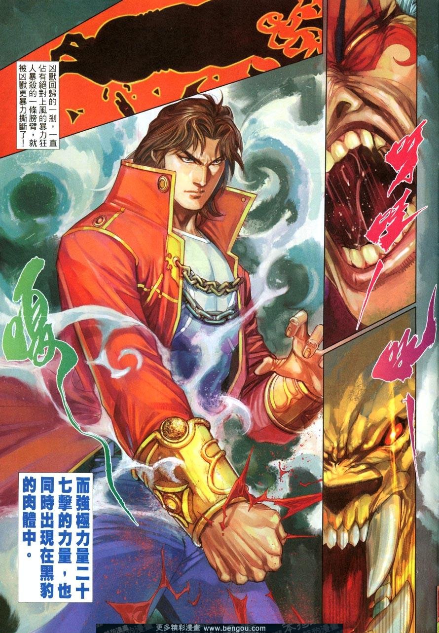 第480卷