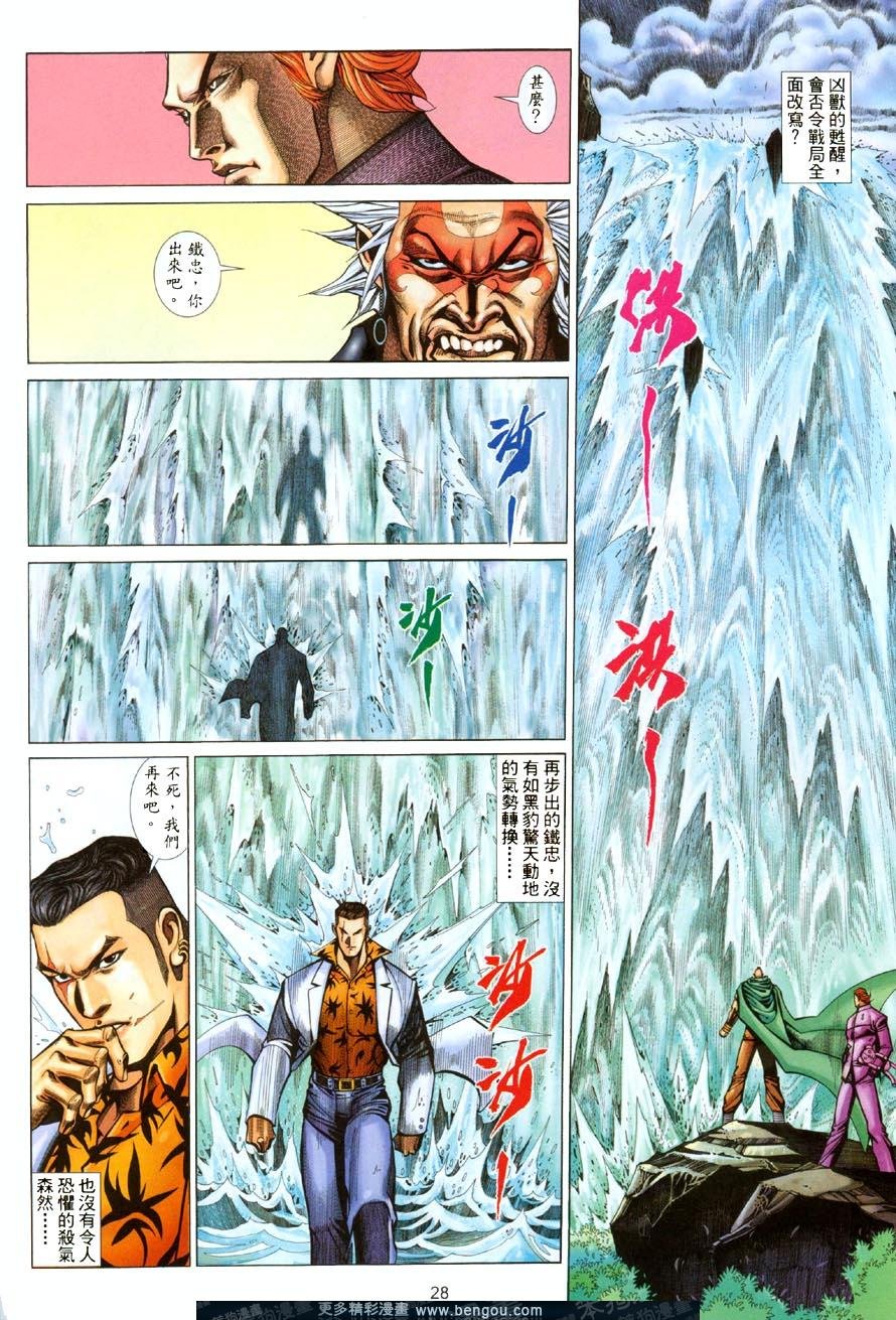 第480卷