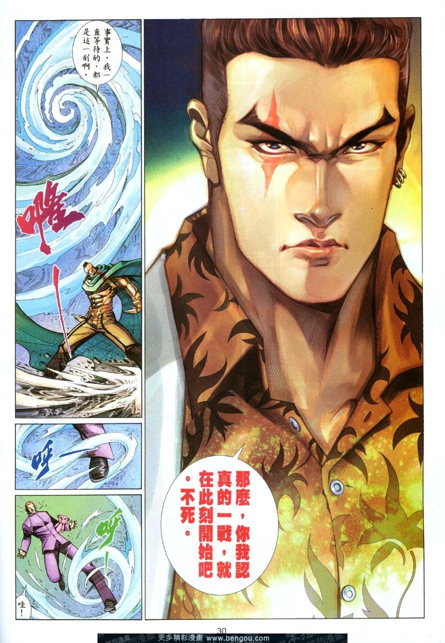 第480卷