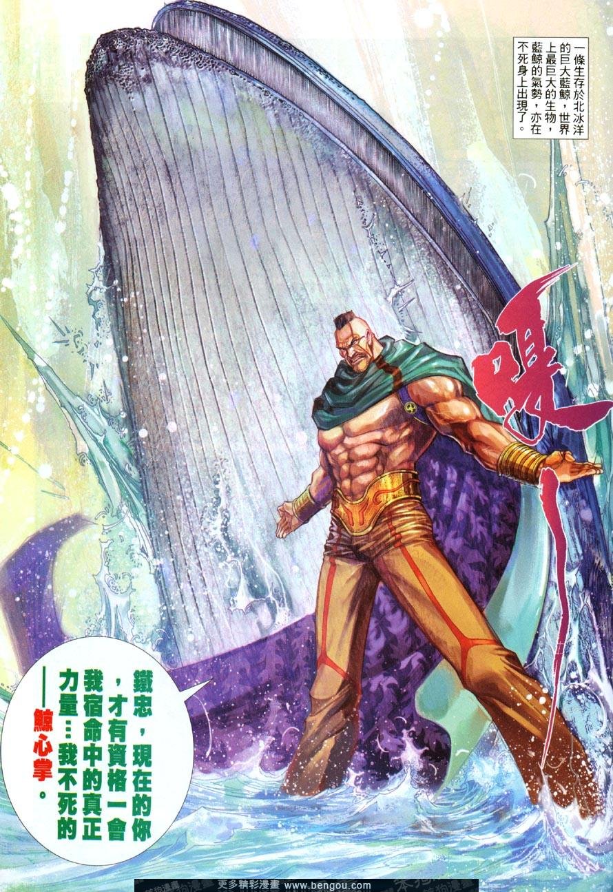 第480卷