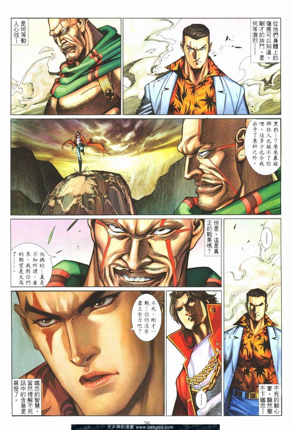 第481卷
