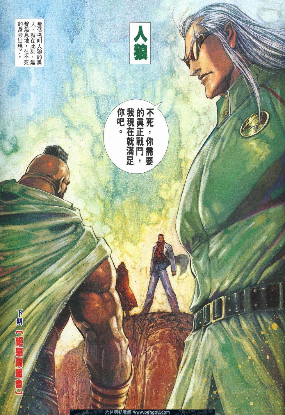 第481卷