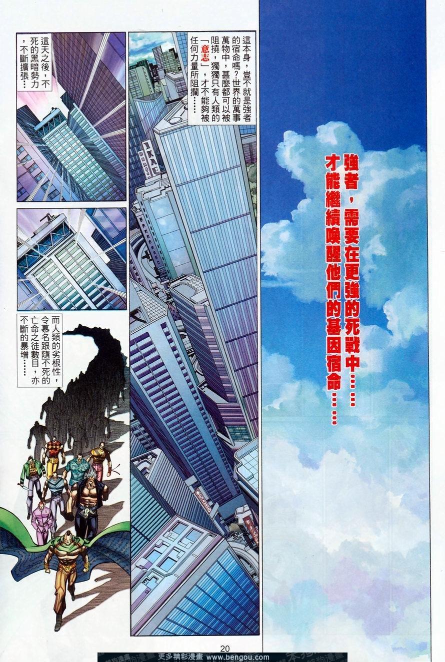 第482卷