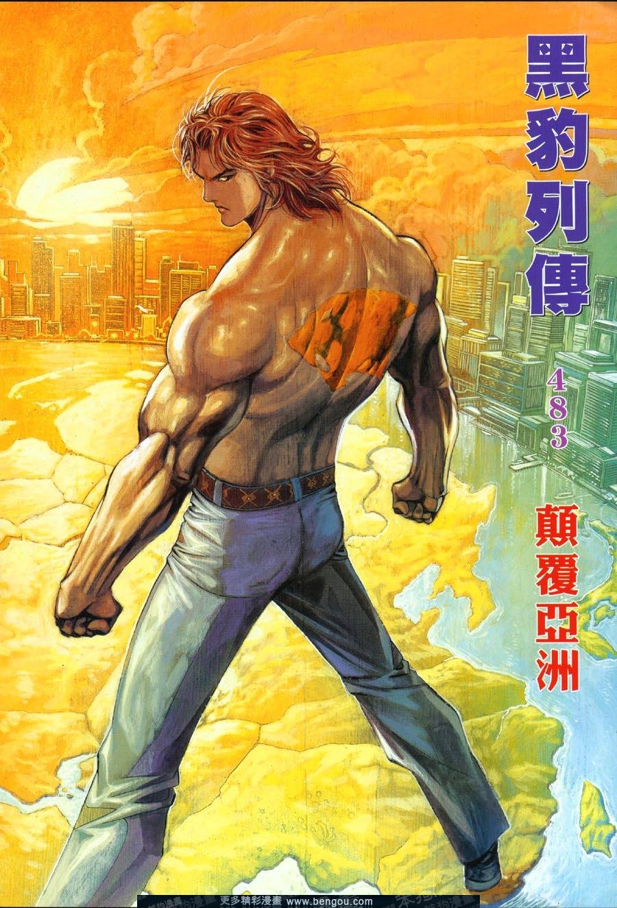 第483卷