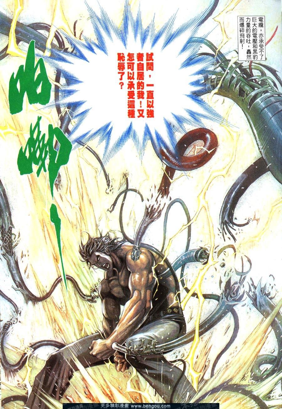 第483卷