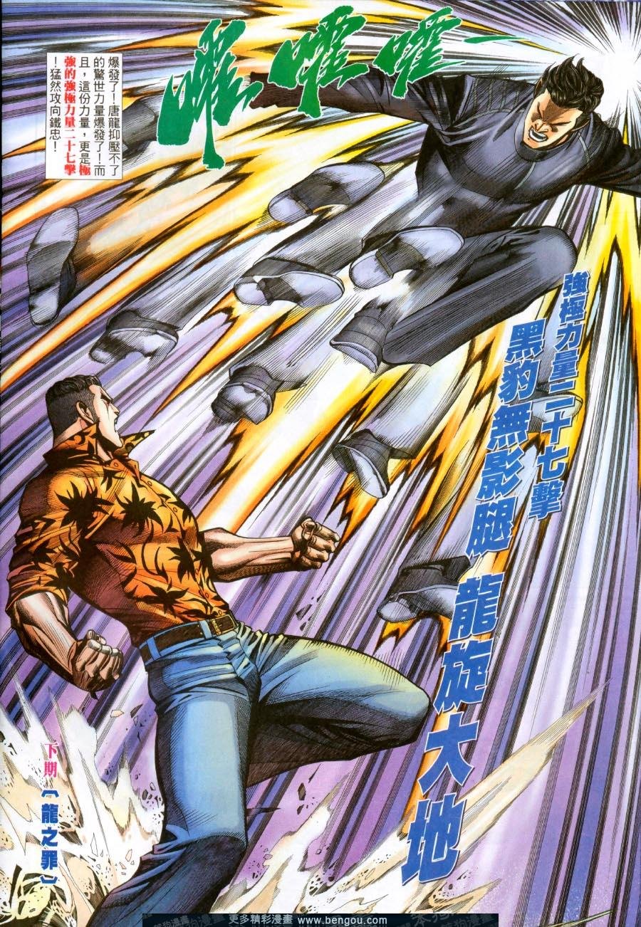 第483卷