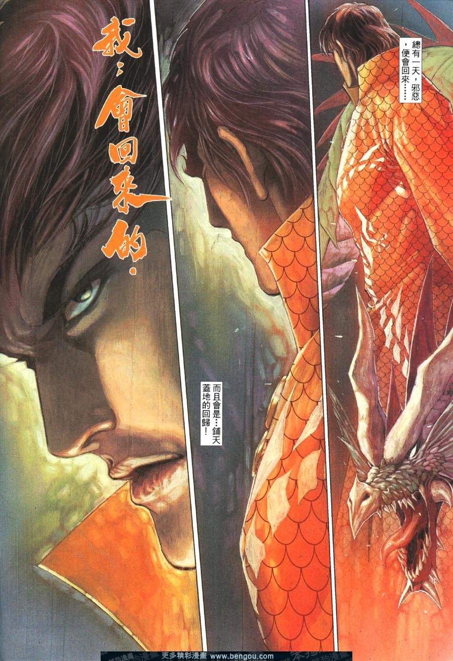 第484卷