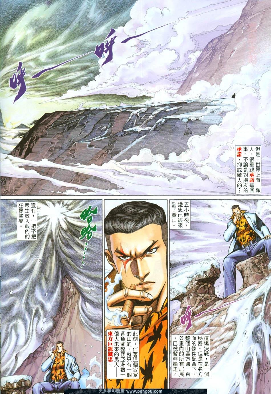 第485卷