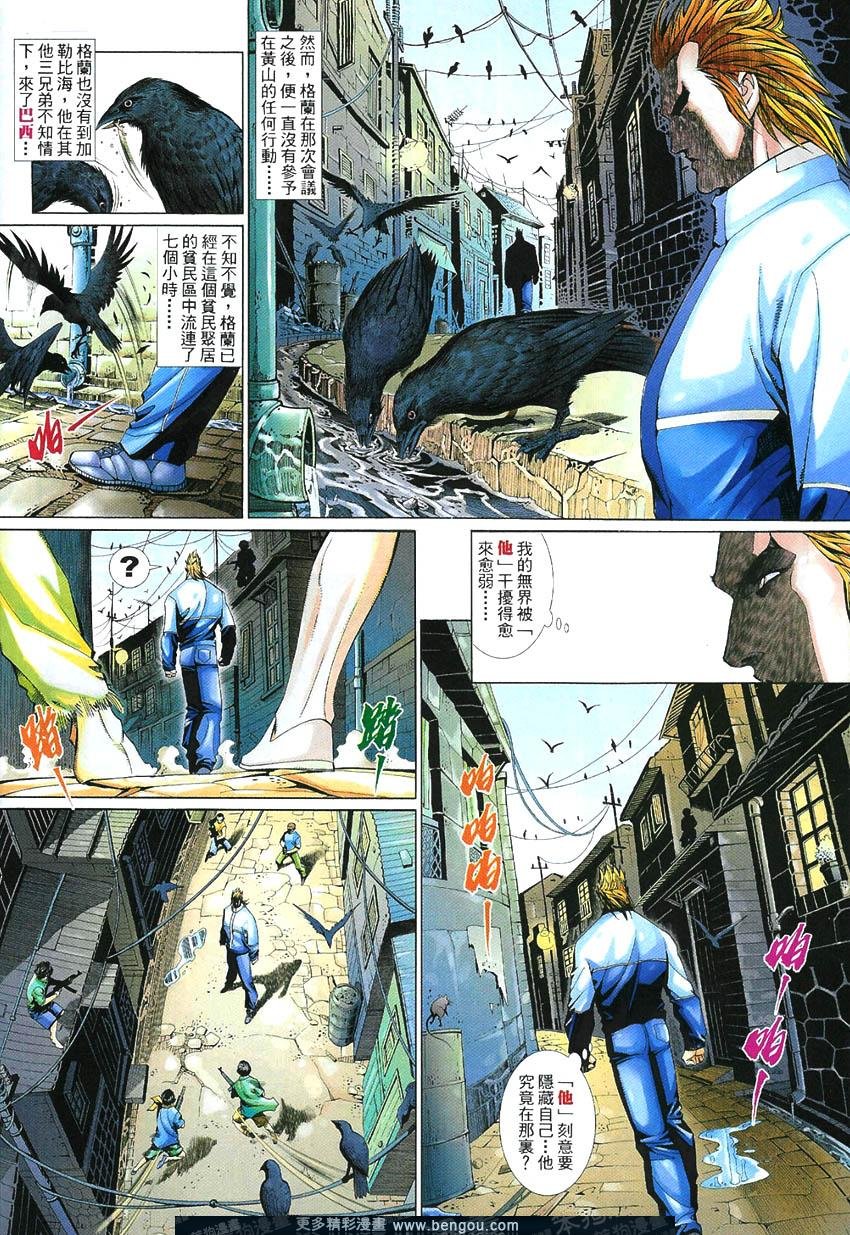 第489卷