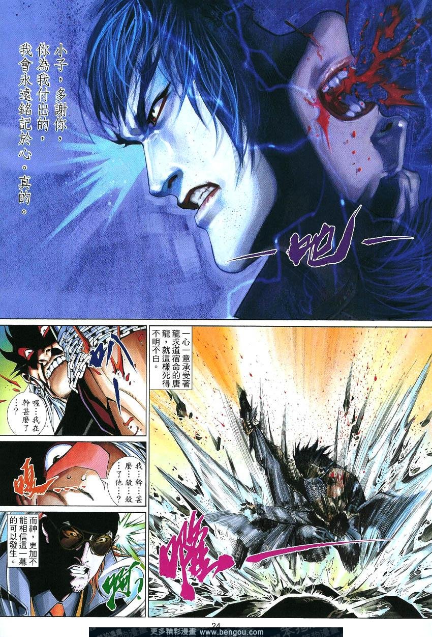 第489卷