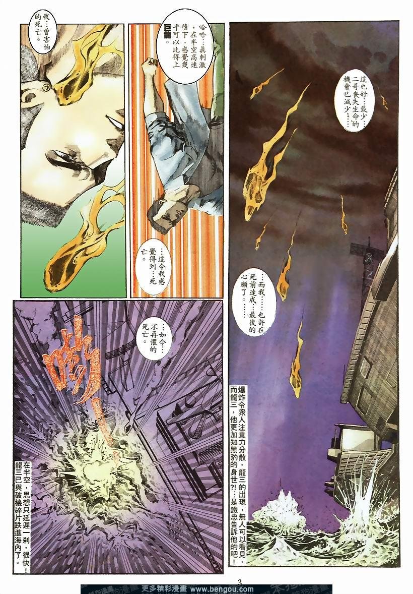 第49卷