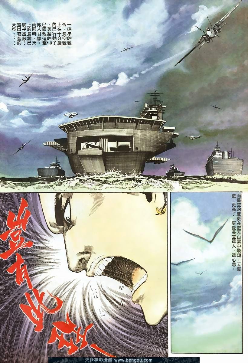 第49卷