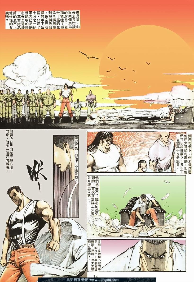 第49卷
