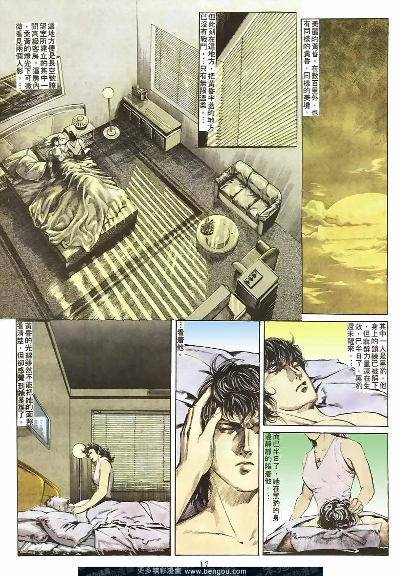 第49卷