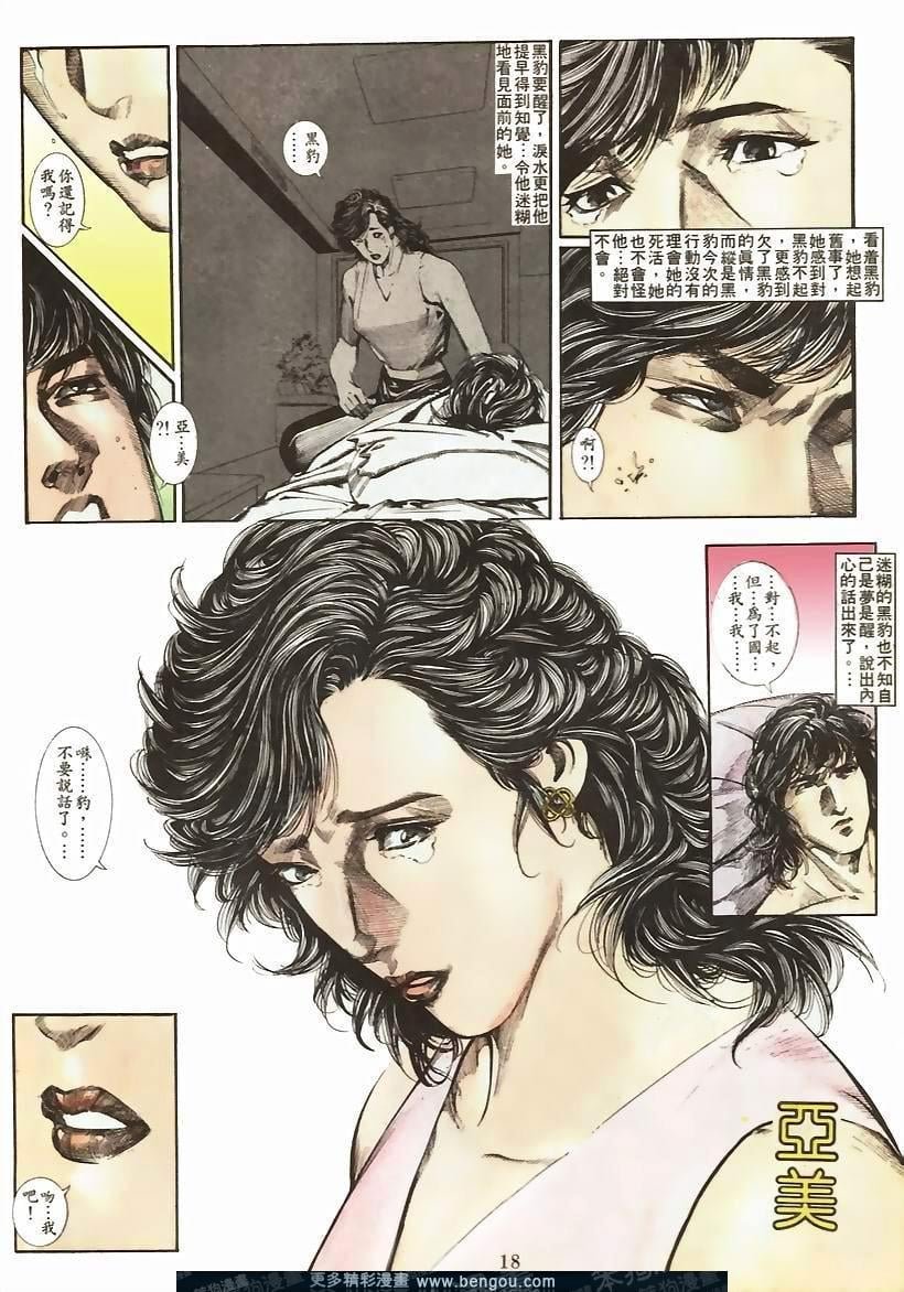 第49卷