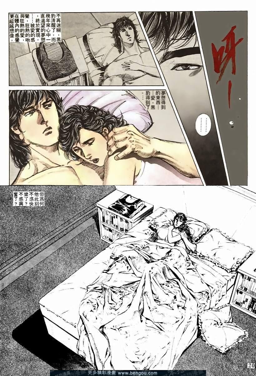 第49卷