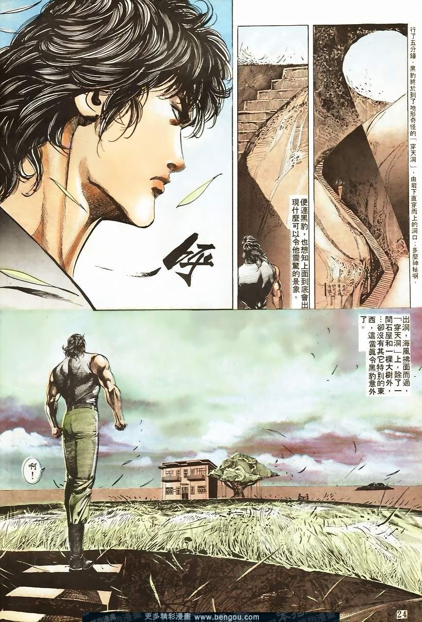 第49卷