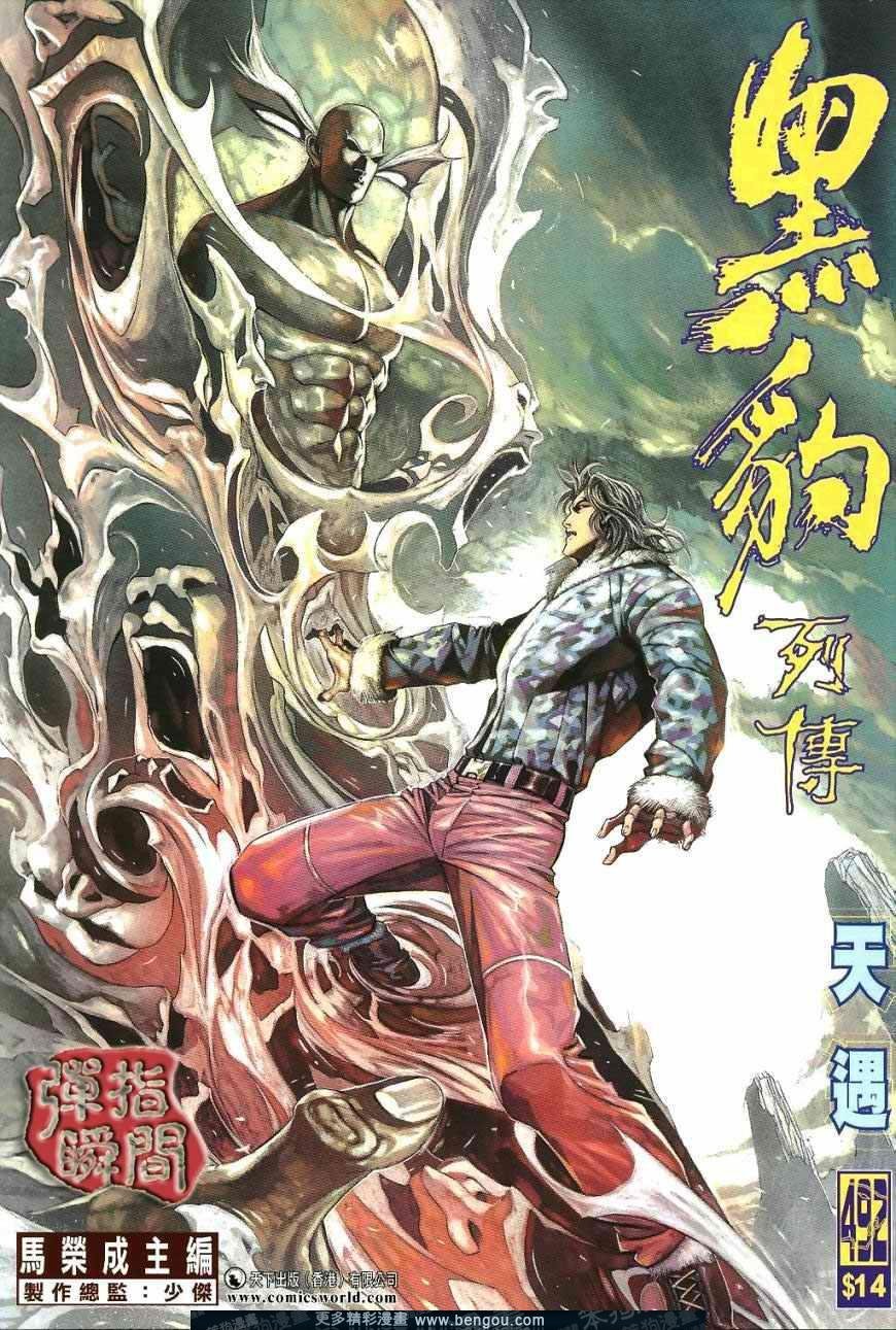 第492卷