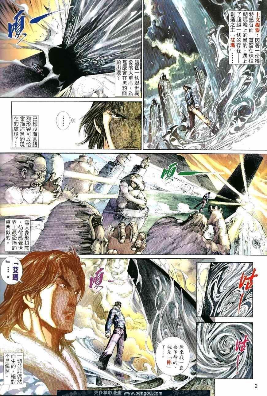 第492卷