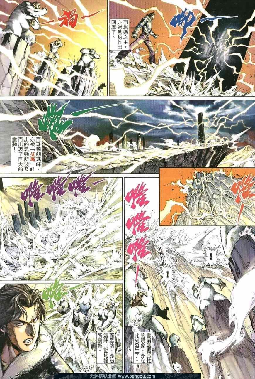 第492卷