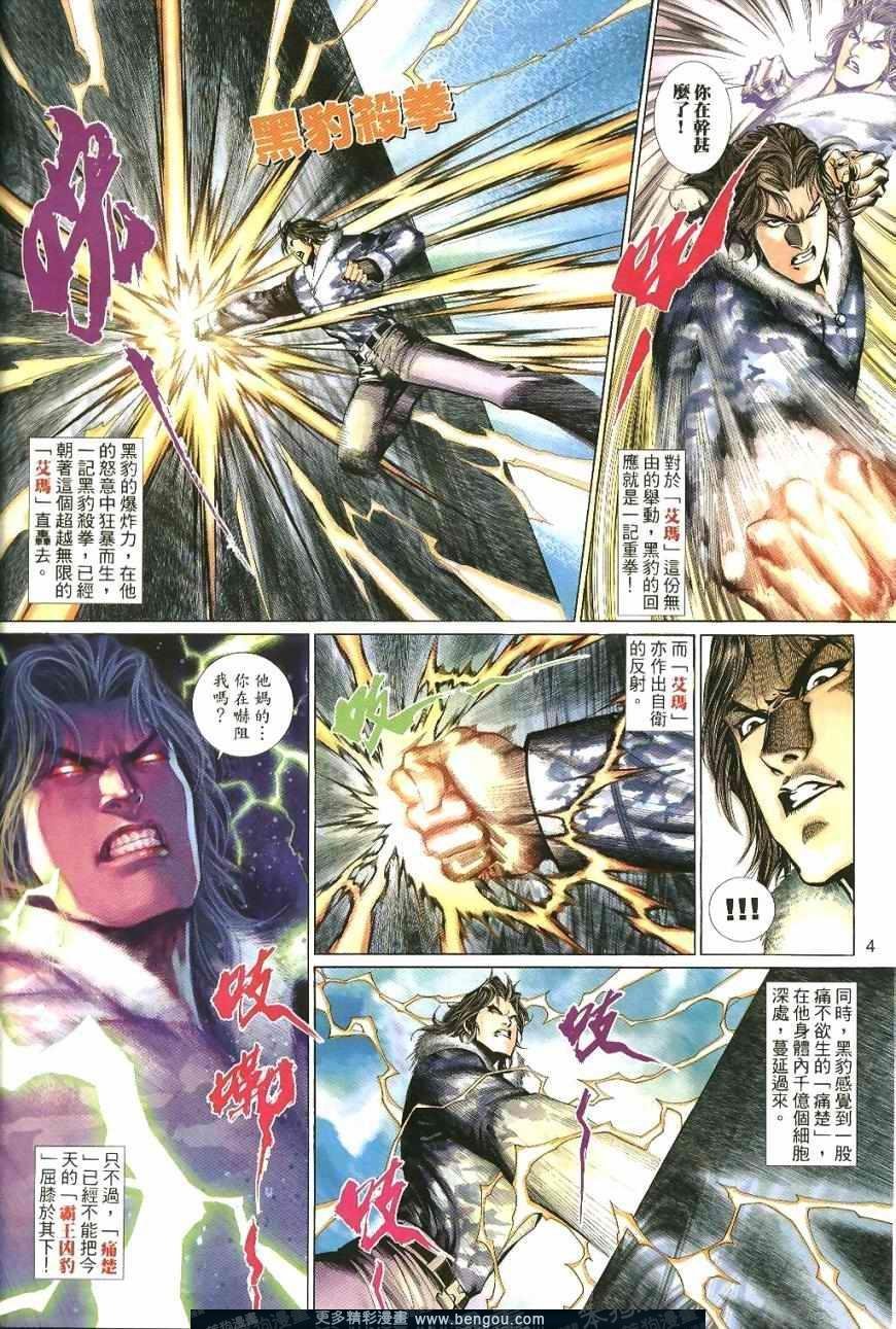 第492卷