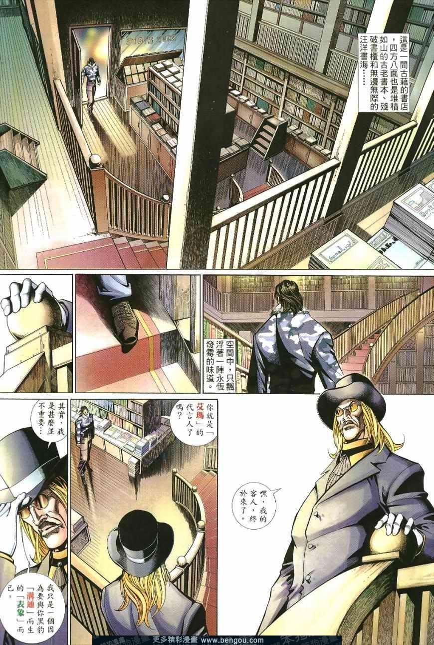 第492卷