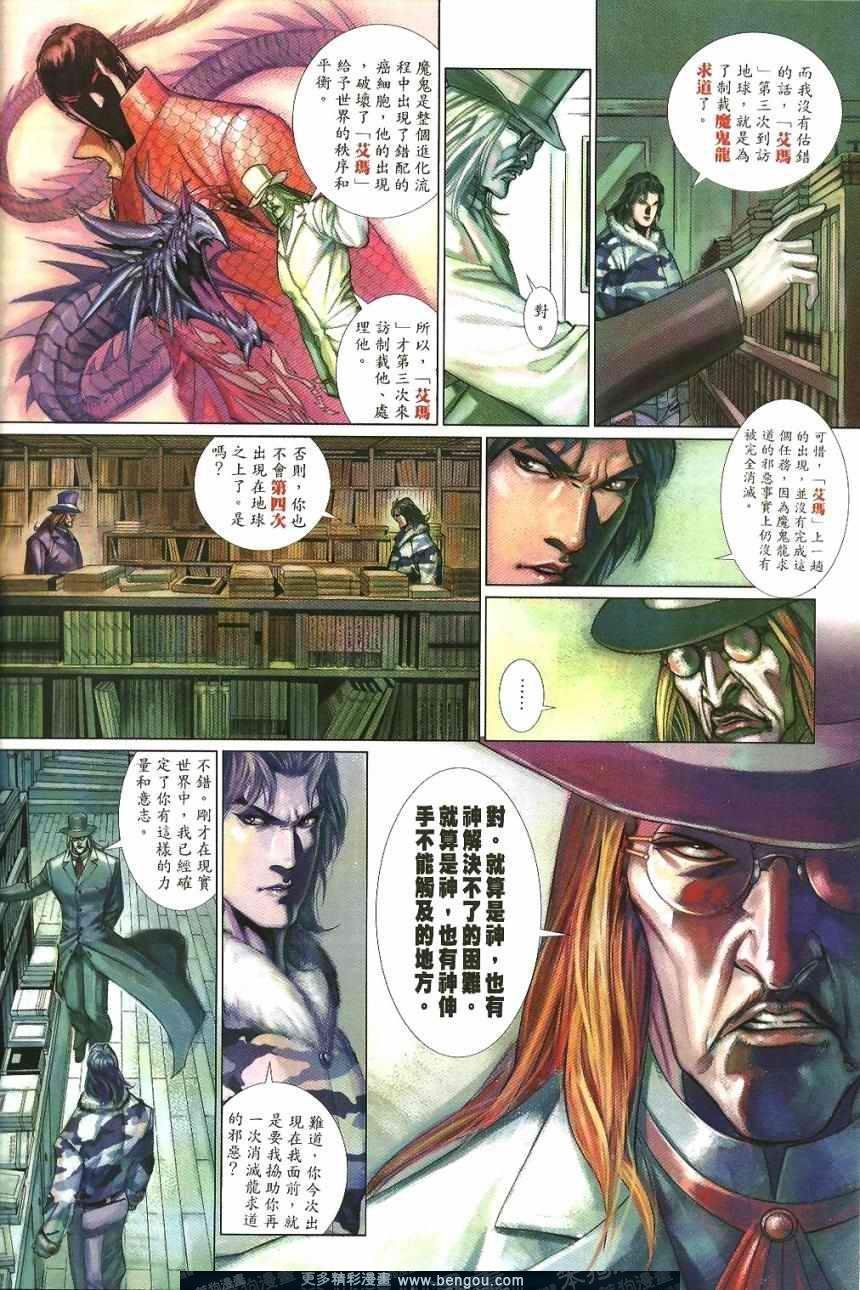 第492卷