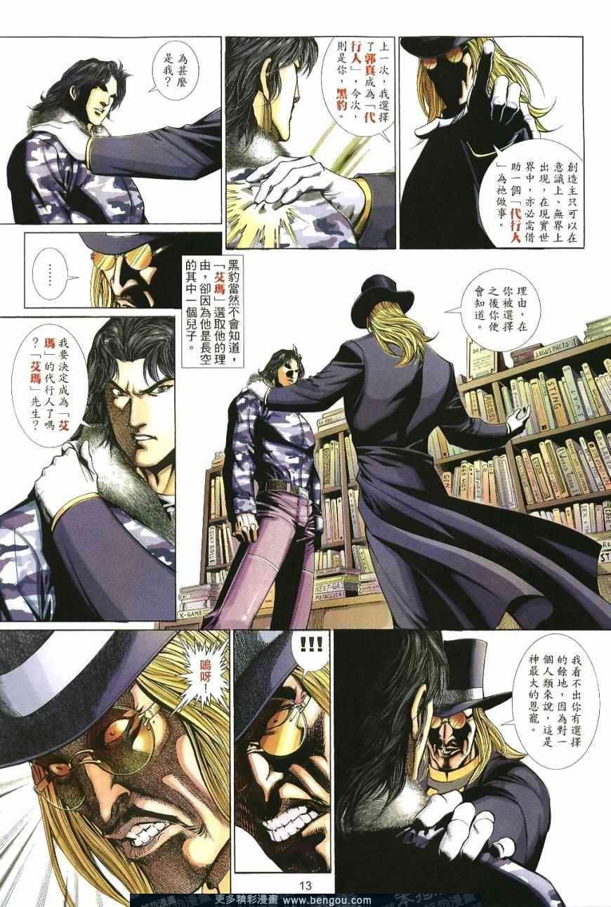 第492卷