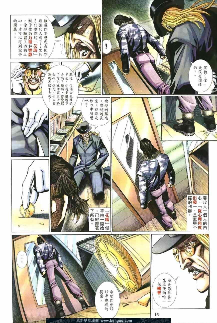 第492卷