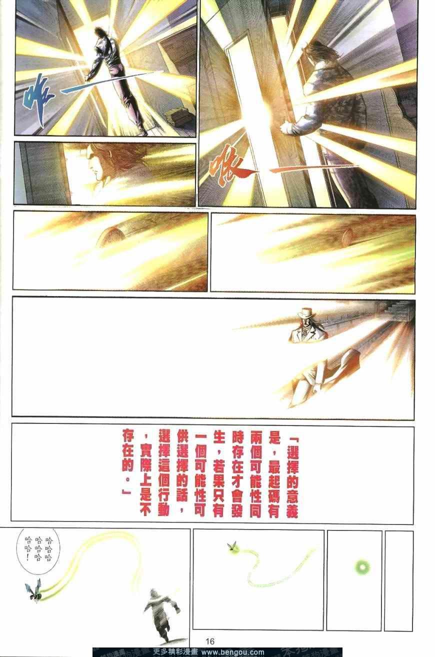 第492卷
