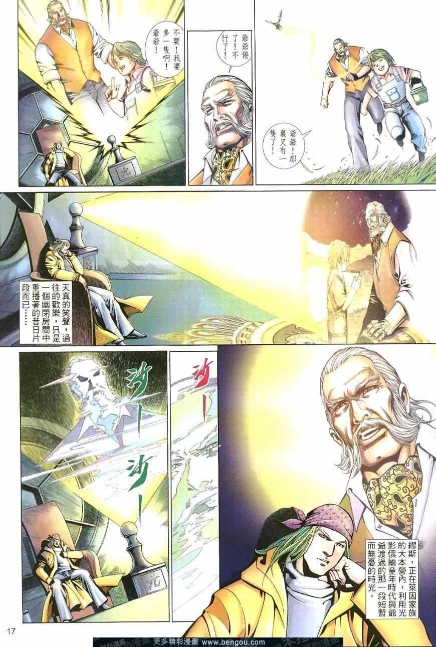 第492卷