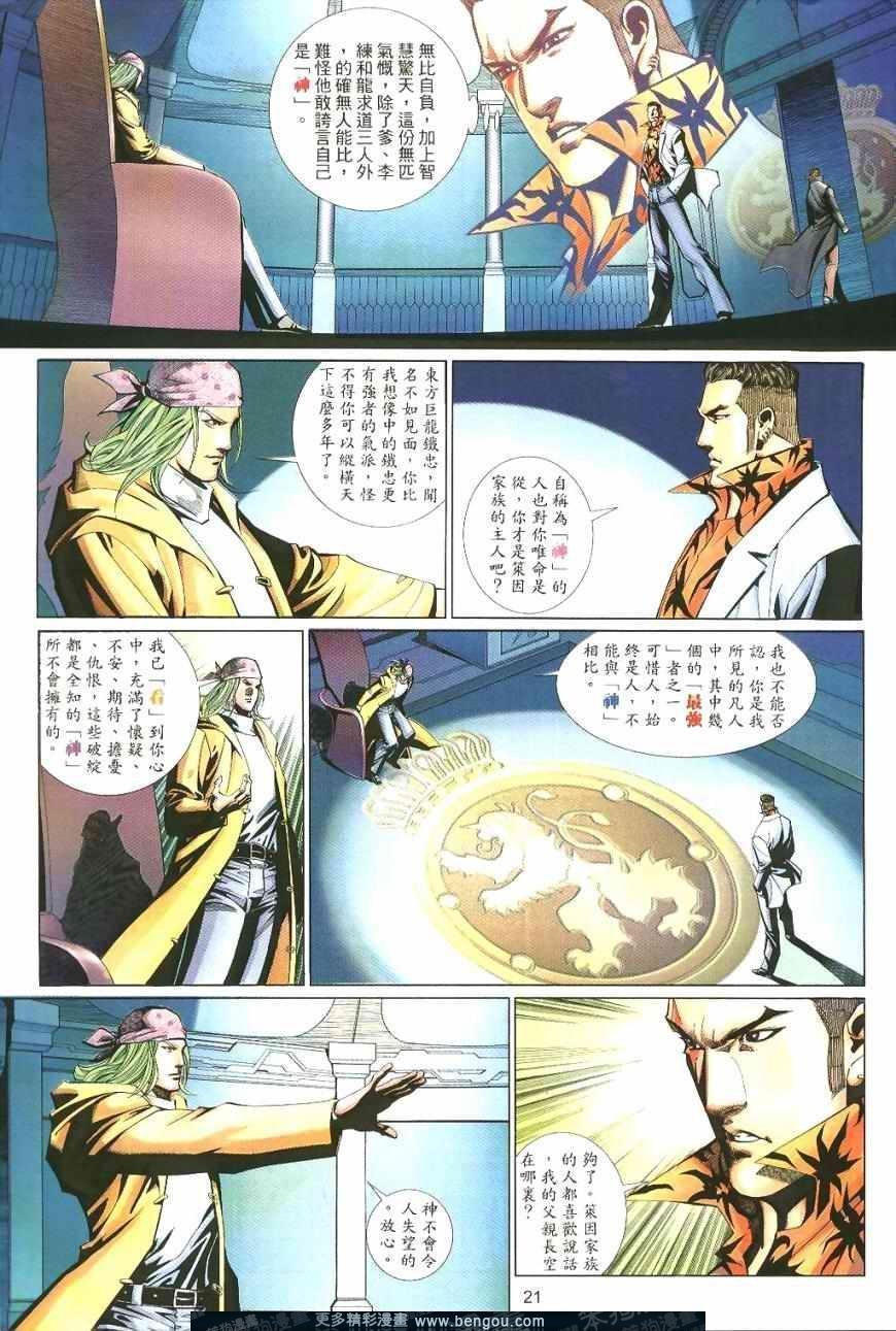 第492卷