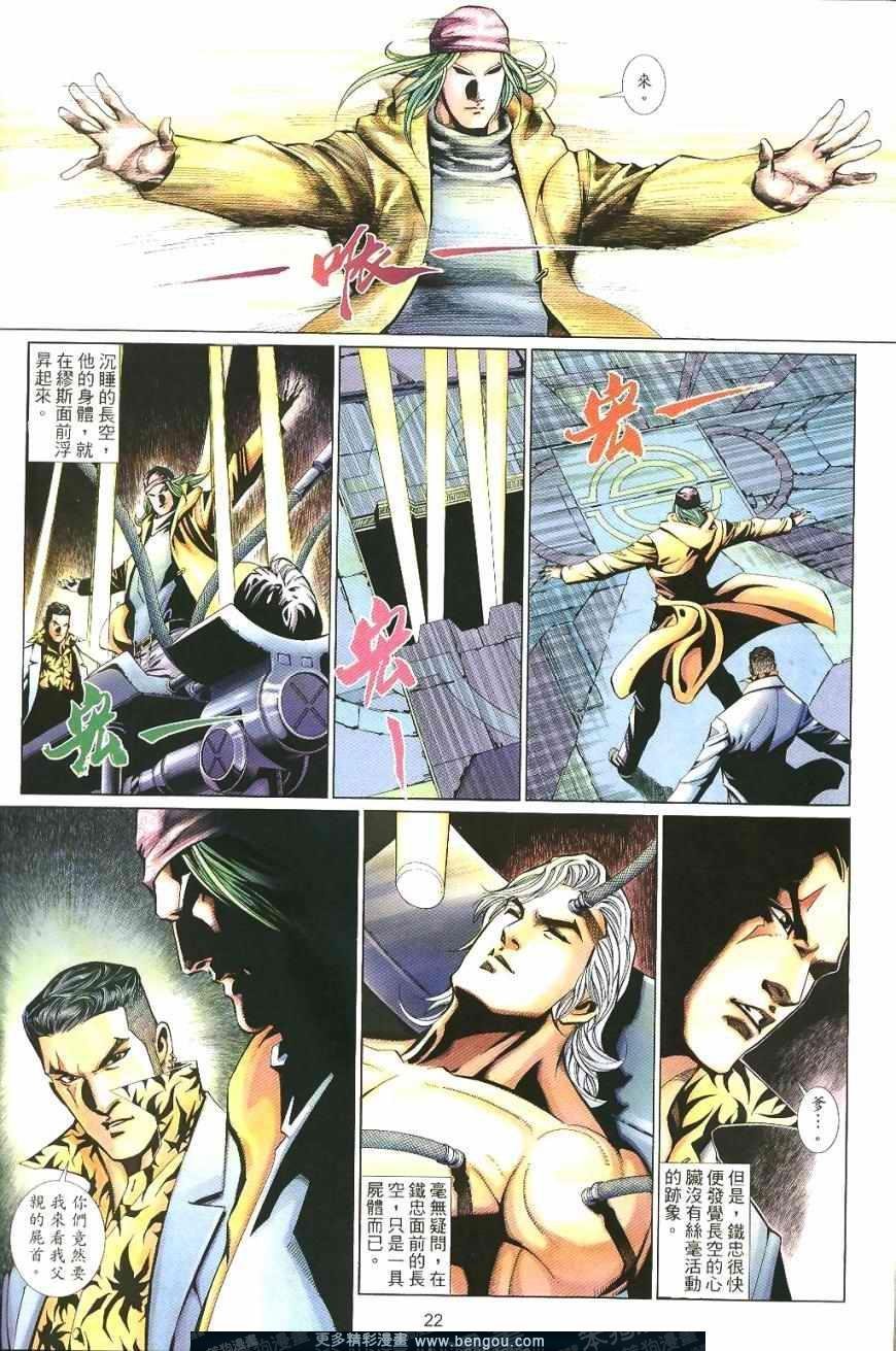 第492卷