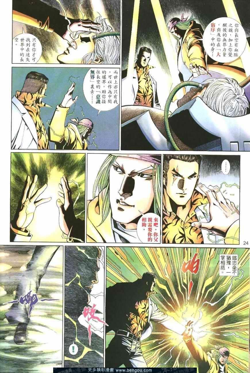 第492卷