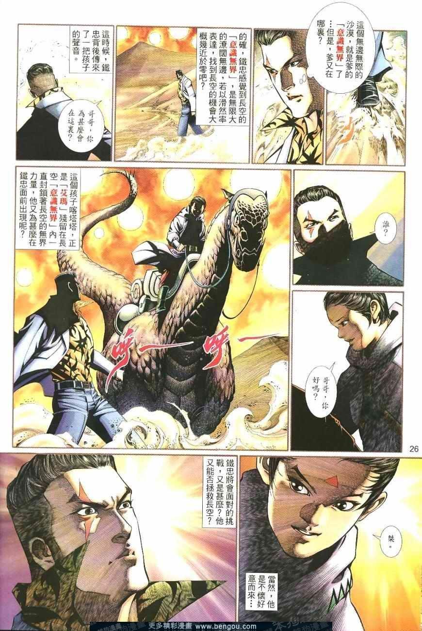 第492卷