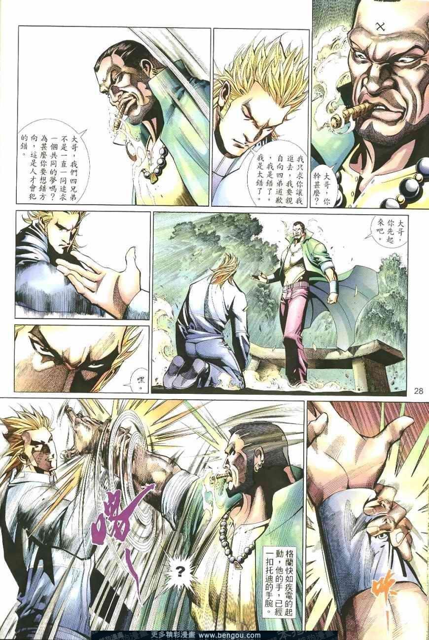 第492卷