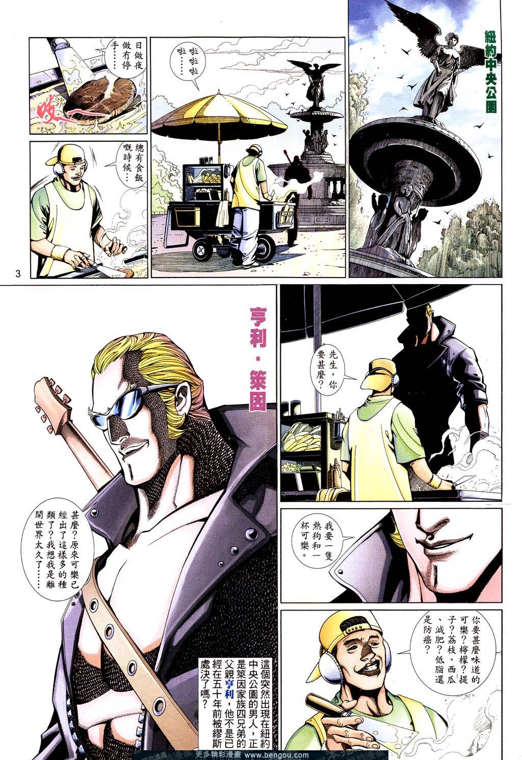 第495卷